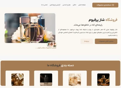 Screenshot 2026-06-08 154834