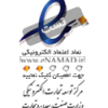 enamad_logo-1