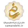 samandehi-ezgif.com-png-to-webp-converter-1